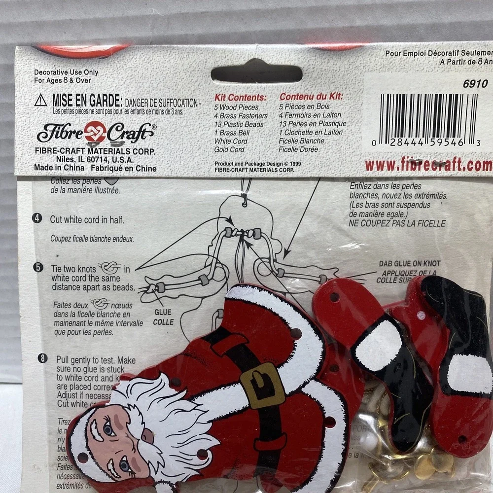 Vintage 1999 Fibre Craft Christmas Movable Ornament Kits Lot of 4 NEW Santa